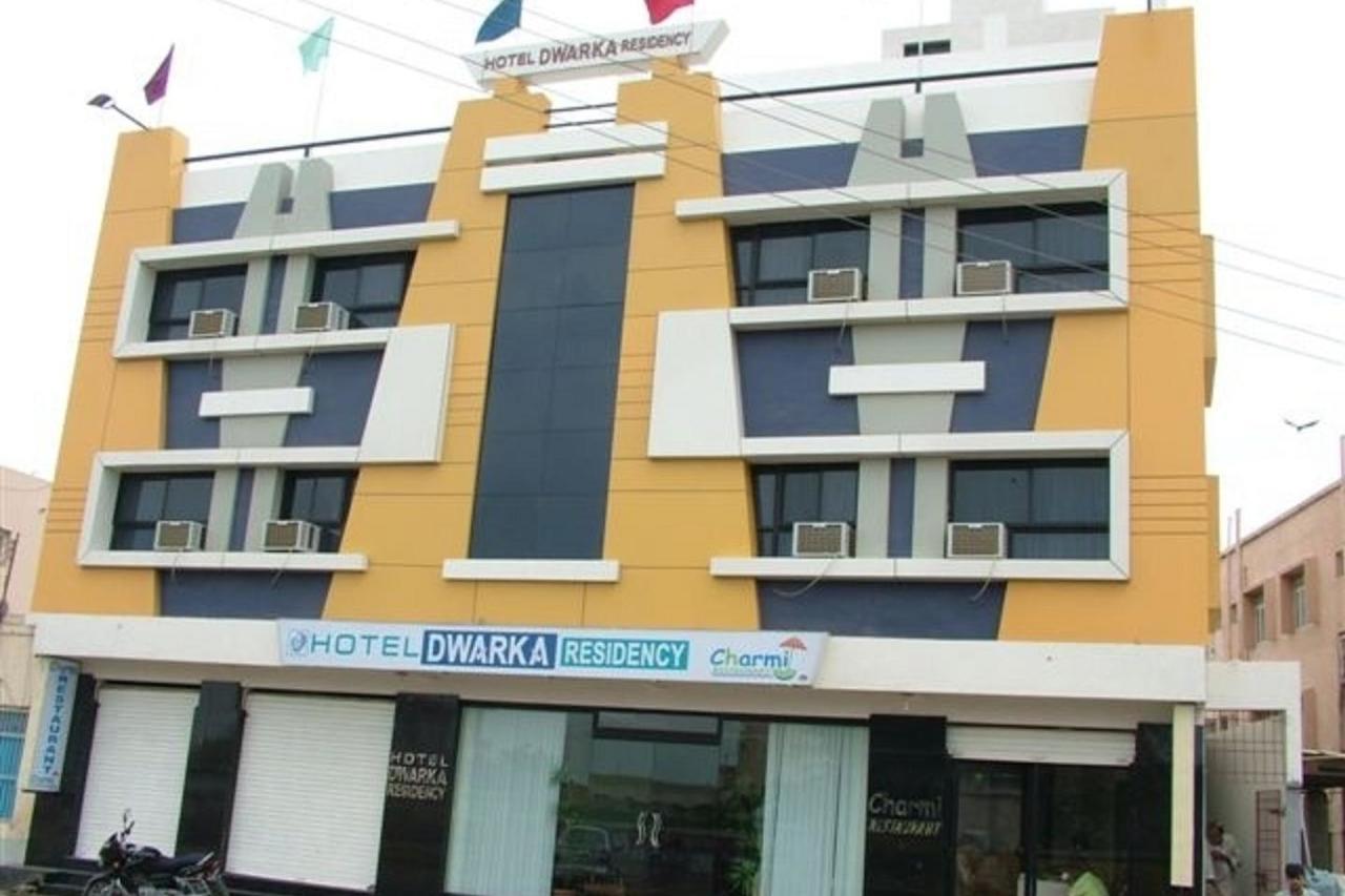 Hotel Dwaraka Residency Kākināda Exterior foto